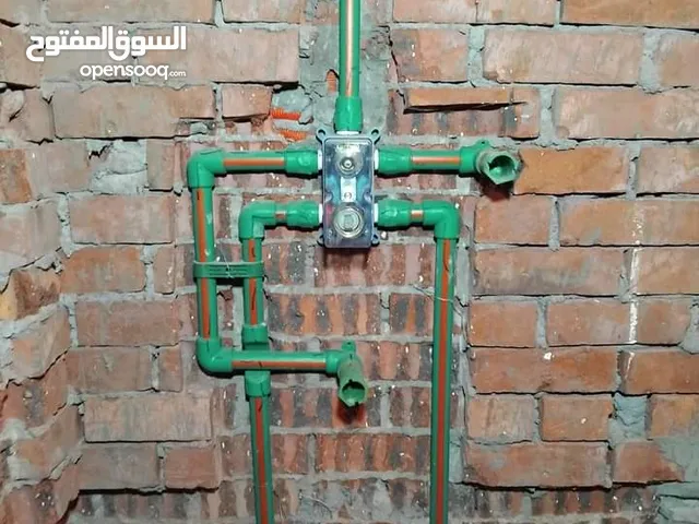 سباك متمرس المهنه