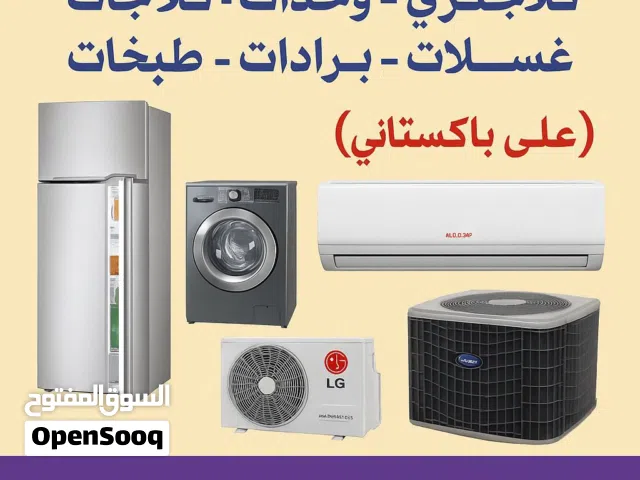 Air conditioner professional working team here