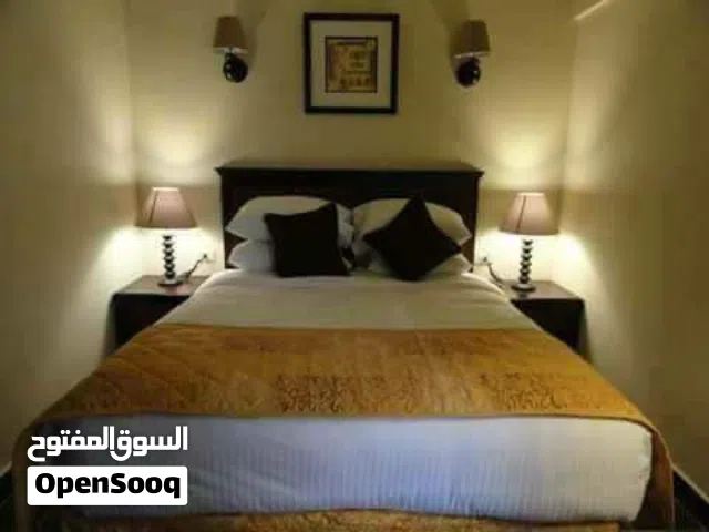 Furnished Daily in Red Sea Other