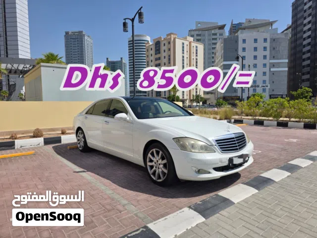 2006 مرسيدس بنز الفئة-S S 350