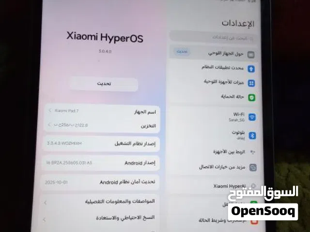 Xiaomi Other 256 GB in Baghdad