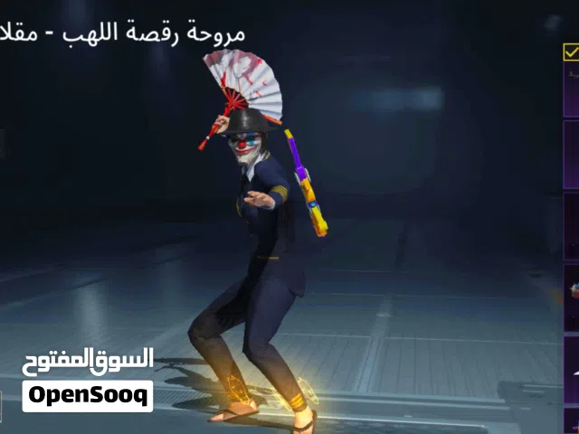 حساب ببجي عالميه للبيع 150 قابل للنقاش