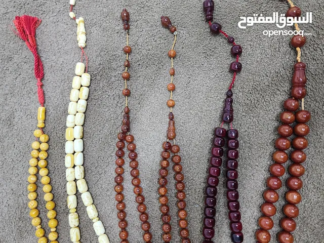  Misbaha - Rosary for sale in Kuwait City