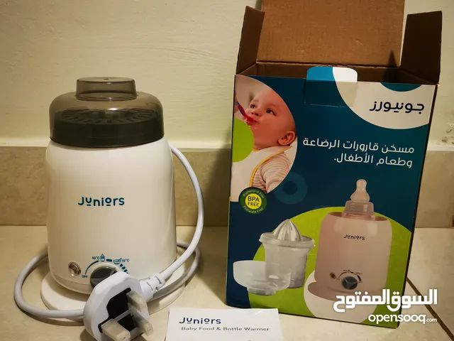 Juniors Baby Food and Bottle Warmer