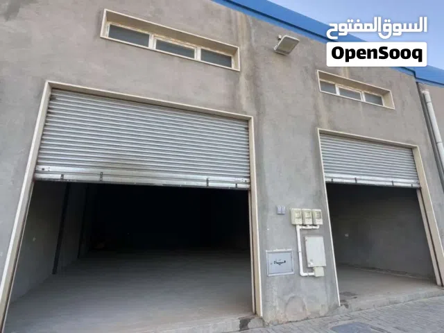 مخزن لليجار زناتة القديمة