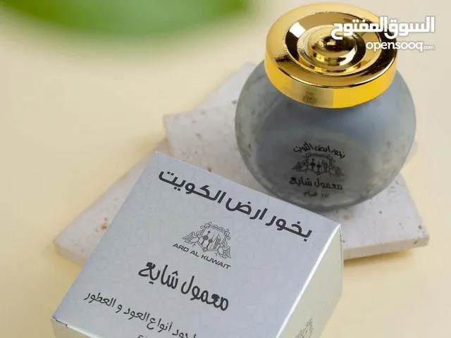 بخور ارض الكويت