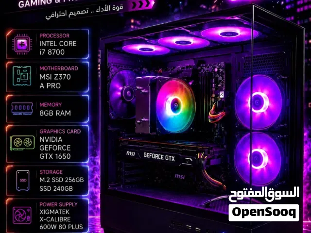كمبيوتر جيمنج