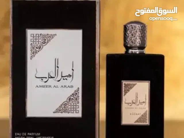 امير العرب (Lattafa Perfumes