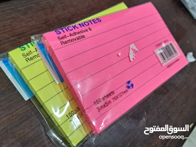 نوتات صغيرة