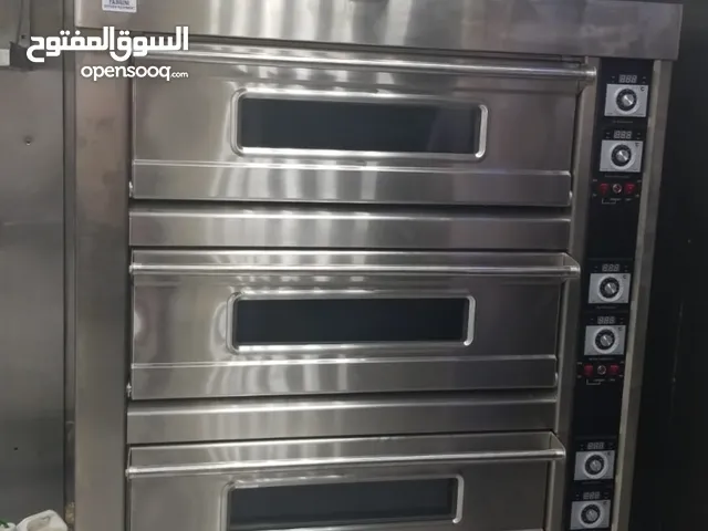 شركة البيت الحلبي لتجهيزات مطابخ المطاعم