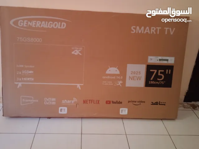 General Smart 75 Inch TV in Sharjah