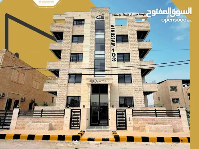 150 m2 3 Bedrooms Apartments for Sale in Irbid Al Hay Al Sharqy