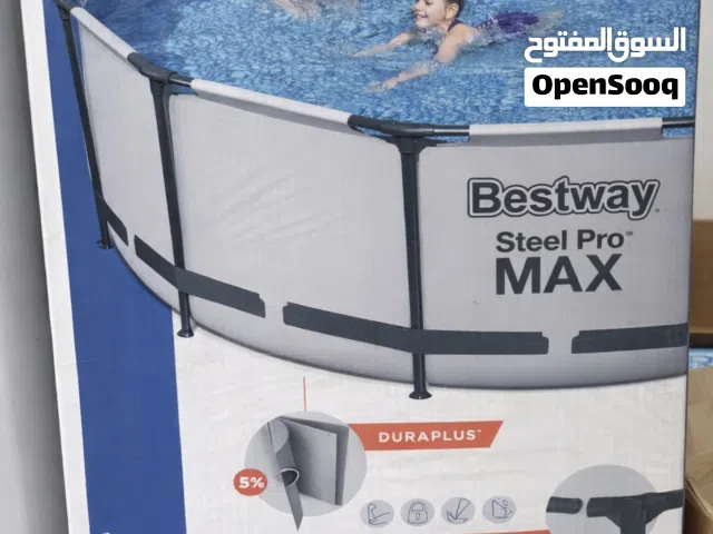 مسبح Bestway