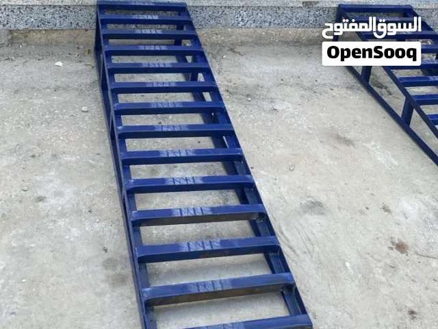رامب حديد لطلوع السيارة