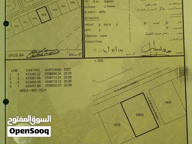 قريب من مدرسه الهنديه بوشر العوابي