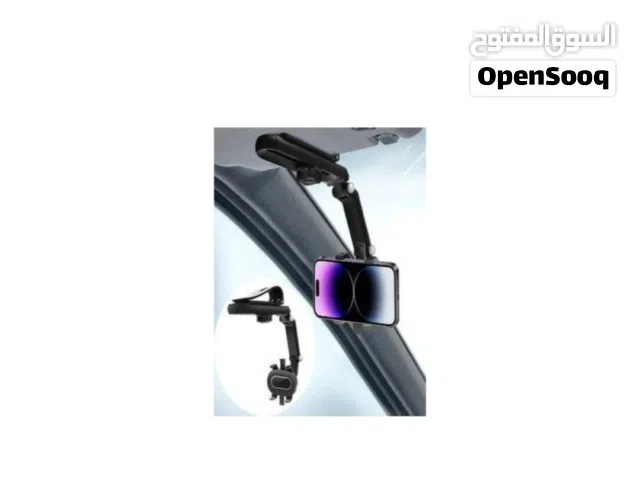 Sun Visor Foldable Car Phone Holder