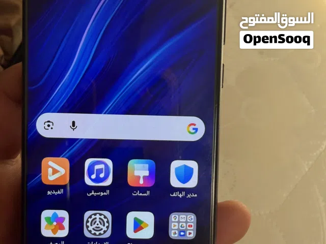 Huawei P30 128 GB in Kuwait City