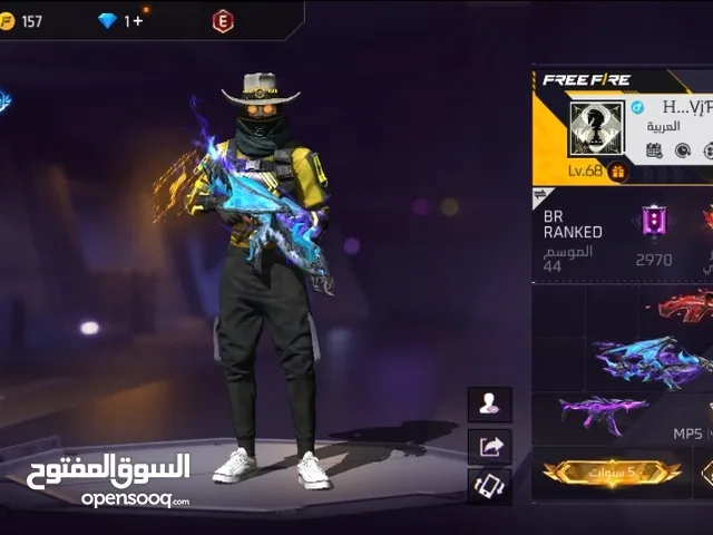 Free Fire Accounts and Characters for Sale in Irbid