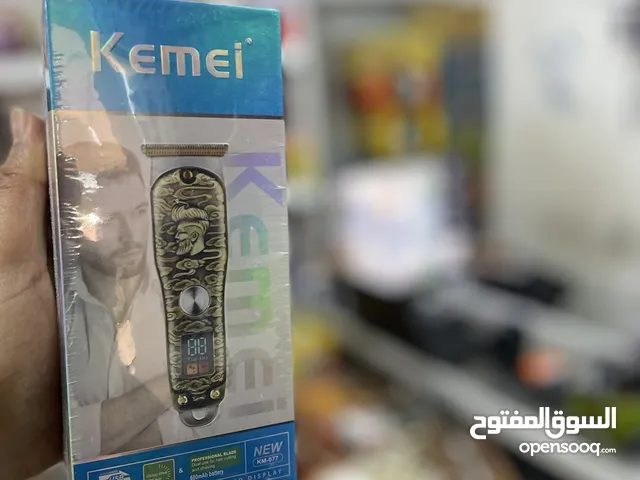Shavers for sale in Tripoli