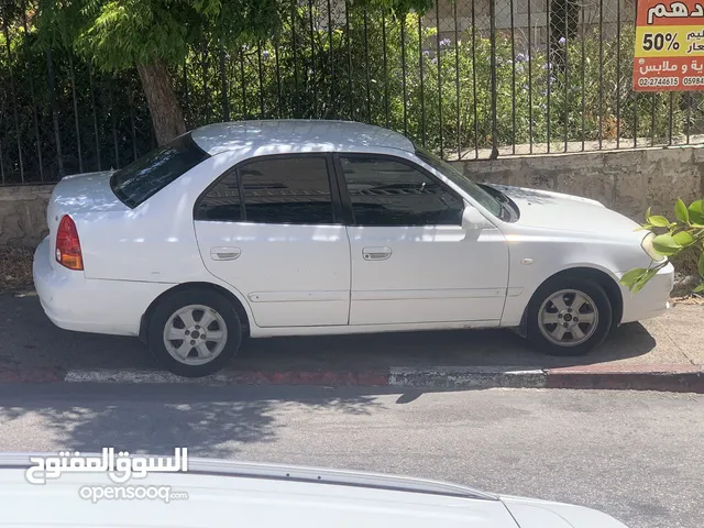 فيرنا 2005 بوضع ممتاز