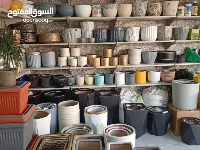 قواوير زراعية بسعر الجمله