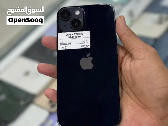 iPhone 14 -128 GB - Absolutely All Greatest working device