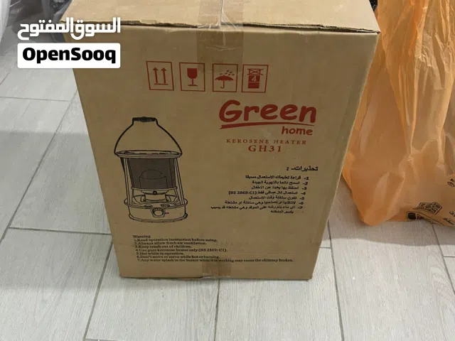 صوبه كاز جرين غير مستخدمه