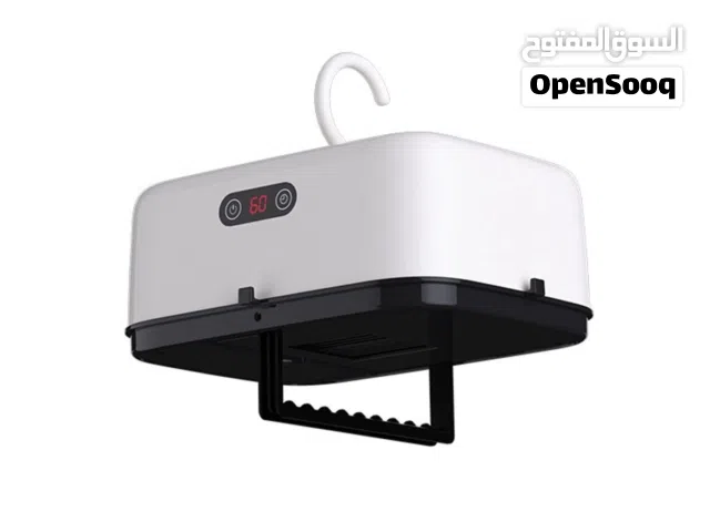 جهاز تنشيف الملابس الكهربائيّ  وداعًا للتنشيف اليدوي! ثواني... والملابس جاهزة!