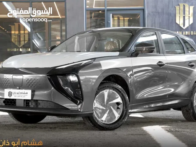 2023 فورثينج فرايداي
