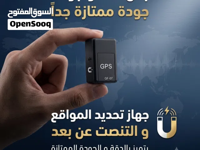 افضل جهاز للحماية للمتنصت و المتعققب جودة ممتازة جداً تقدر تحطه في اي مكان