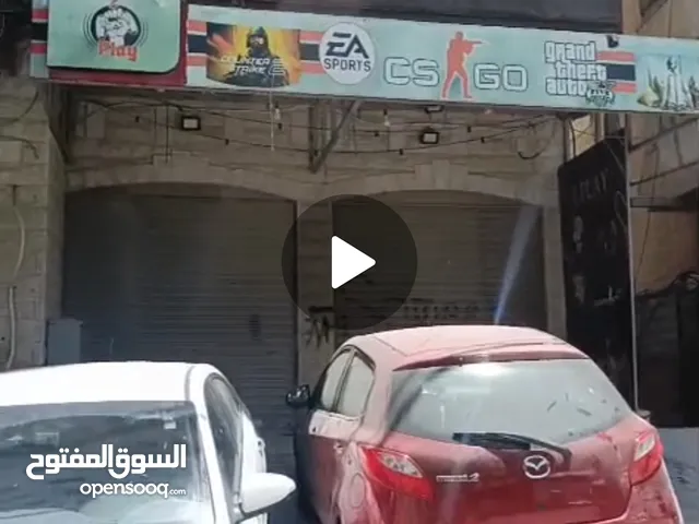 محلات للايجار قريبة من كازية باب الواد