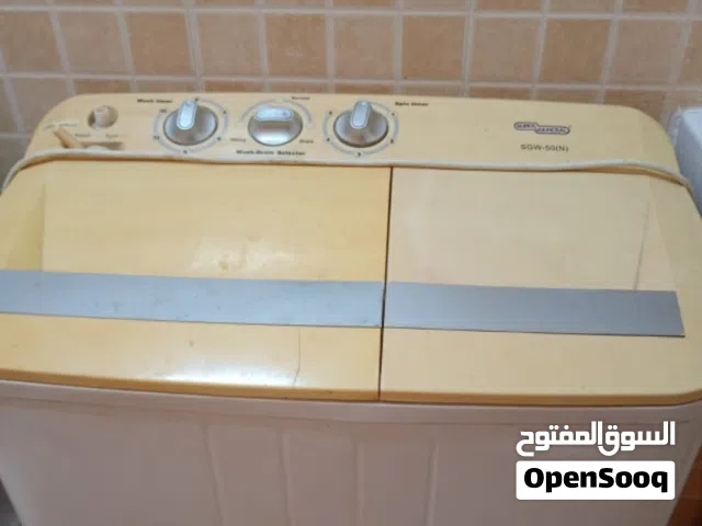 غساله لبيع 20ريال