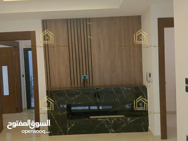شقة فاخرة سوبر ديلوكس أرقى مناطق دير غبار