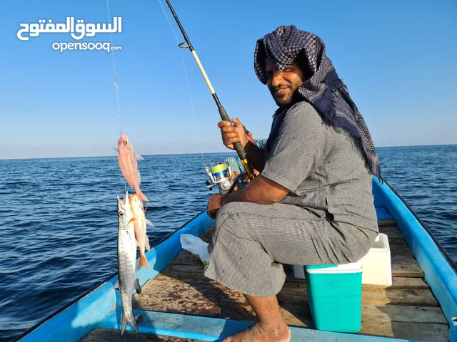 رحلات صيد  السمك  لحجز تواصل على الرقم