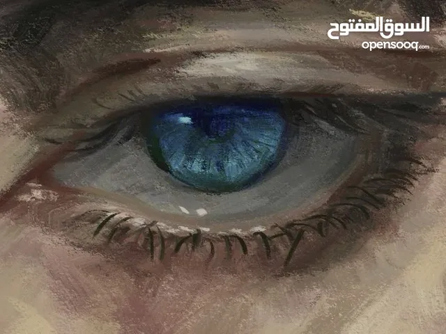 بيان يونس ابودبوس