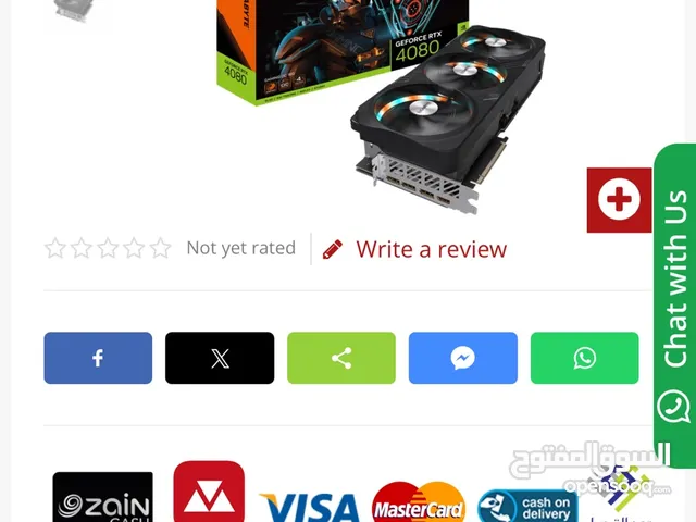 RTXTM 4080 16GB GAMING OC
