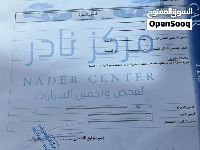 2017, هيونداي, H1, GL