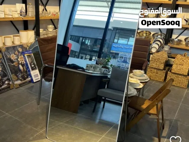 مرايا عموديه