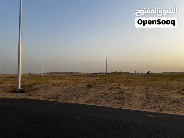 للبيع ارض سكني استثماري