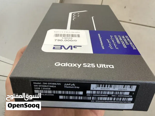 Samsung Galaxy S25 Ultra 256 GB in Jerash