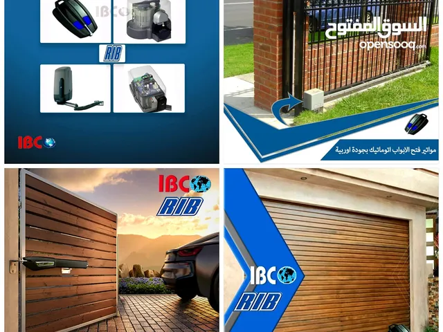 ماتور باب اوتوماتيك