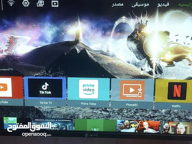 32" LG monitors for sale in Basra