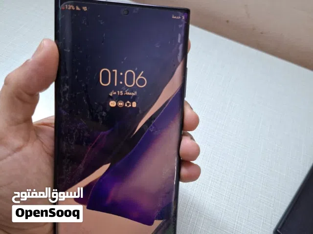 Samsung note 20 iltra