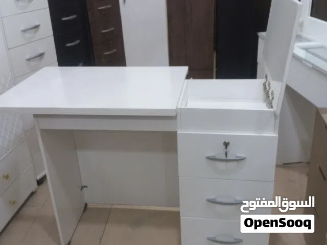 مكتب المذاكرة