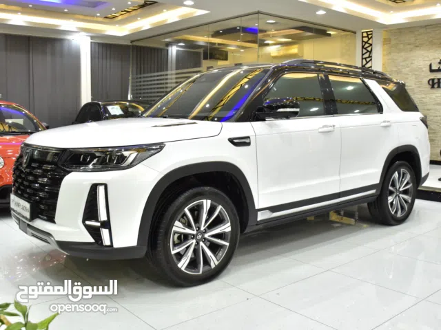 Changan CS95 4WD ( 2025 Model ) in White Color GCC Specs