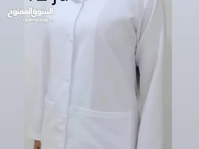 لاب كوت طبي جاهز و تفصيل توصيل داخل عمان مجانا (عرض التوصيل لا يشمل جميع المناطق)