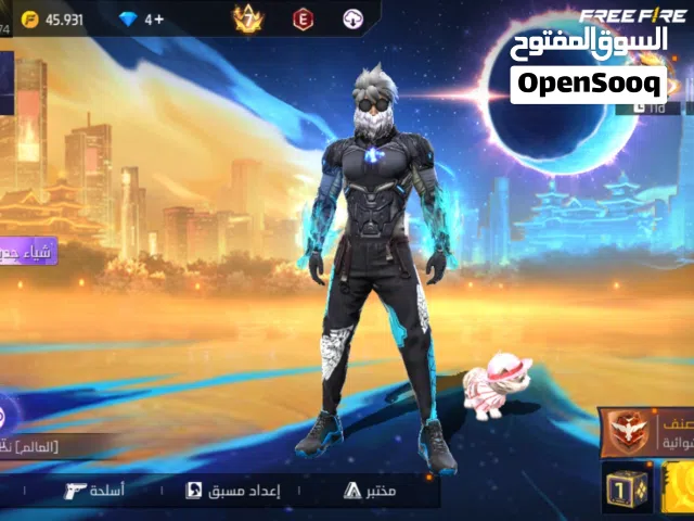 حساب فري فاير للبيع وجه لوجه فقط السعر 15 دينار تيم كود موجود غير قابل للتفاوض باقي التفاصيل بالوص
