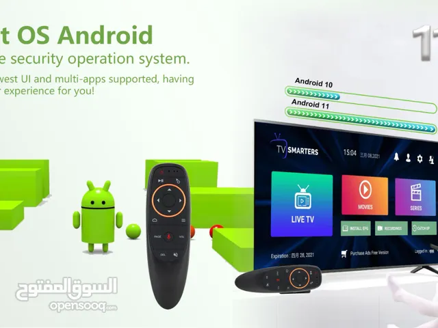 Remote Control for sale in Irbid