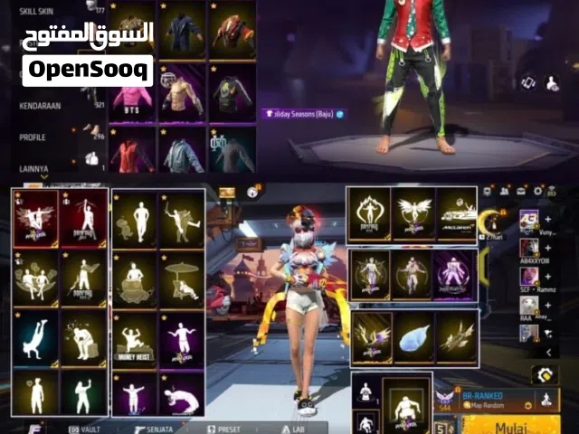 حساب للبيع