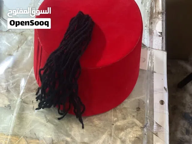 الطربوش الشامي للبيع